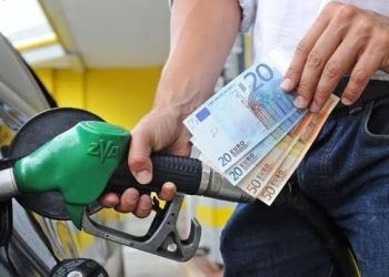 Publikohen çmimet tavan të derivateve për ditën e hënë