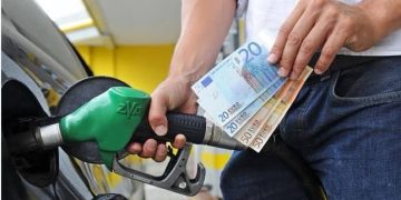 Publikohen çmimet tavan të derivateve për ditën e hënë