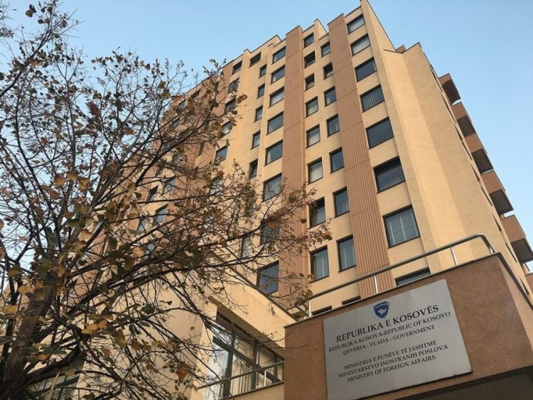 MPJD thirrje qytetarëve: Mos kaloni nëpër Serbi
