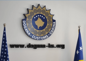 Dogana e Kosovës zbulon mall komercial dhe 29,900 euro të padeklaruara në Han të Elezit