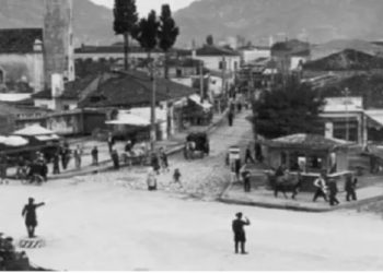 ​81-vjetori i aneksimit të Kosovës nga Serbia