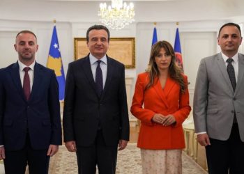 Agon Bytyqi rizgjidhet zëvendësdrejtor i AKI-së edhe për një mandat pesëvjeçar