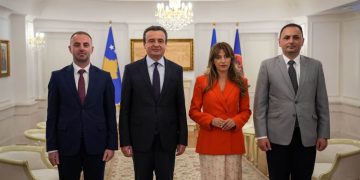 Agon Bytyqi rizgjidhet zëvendësdrejtor i AKI-së edhe për një mandat pesëvjeçar