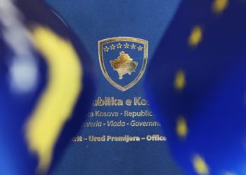 Ku do të investohen 206.4 milionë eurot e BE-së?
