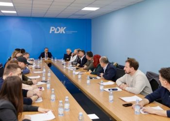 Ftesa e Kurtit, PDK-ja mbledh kryesinë