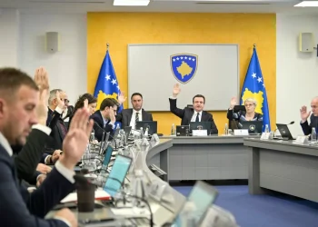Qeveria merr vendim për shpronësimin e disa pronave në Gjakovë