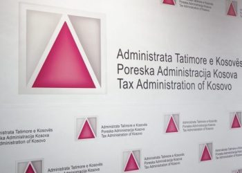 ATK apelon për deklarim të rregullt të librave tatimorë përmes EDI-së