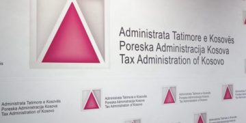 ATK apelon për deklarim të rregullt të librave tatimorë përmes EDI-së