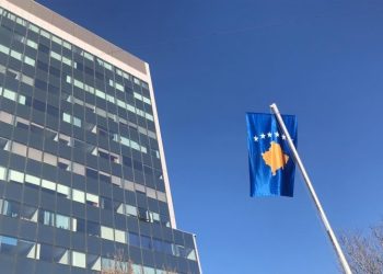 Qeveria i kërkon BE-së dënim të deklaratave të ministres serbe për Kosovën