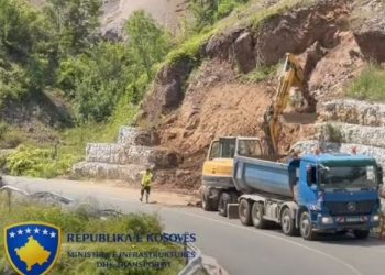 MIT: Po vazhdojnë ndërhyrjet në rrugën Mitrovicë–Bajgorë