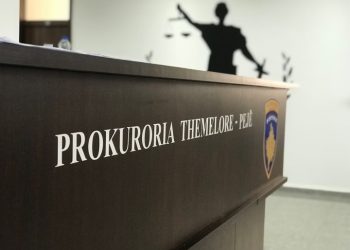 Prokuroria jep detaje për rastin tragjik në Bjeshkët e Strellcit