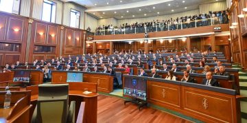 Seanca konstituive e Kuvendit, më 6 gusht