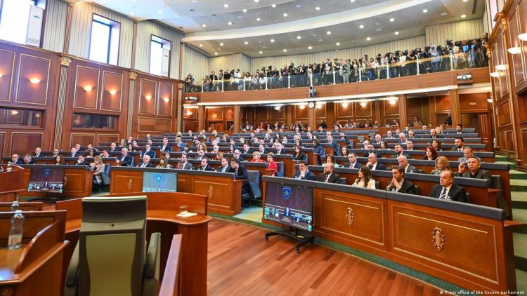 Seanca konstituive e Kuvendit, më 6 gusht