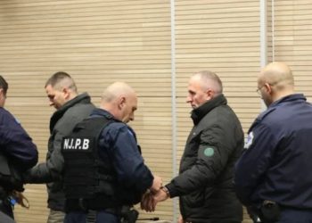 Mbahet seanca gjyqësore për sulmin terrorist në kanalin Ibër-Lepenc
