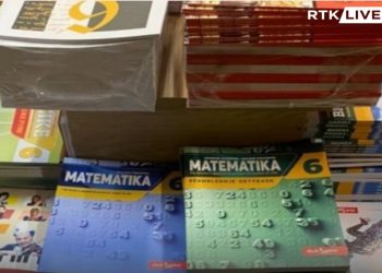 Nga sot hapet aplikimi për subvencionimin e teksteve shkollore