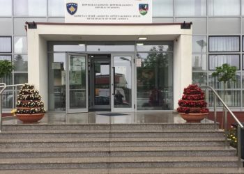 Komuna e Fushë Kosovës lehtëson shërbimet për qytetarët, Gjendja Civile hapet edhe të shtunave
