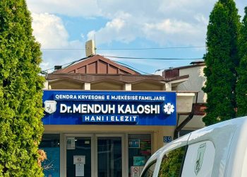 Mbi 100 të helmuar nga ushqimi në Han të Elezit, deklarohet kryetari i Komunës