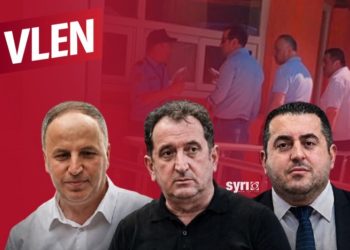 VLEN kërkon sqarime pas ndalimit të tre zyrtarëve të saj në Qafë Thanë: Duam përgjigje zyrtare