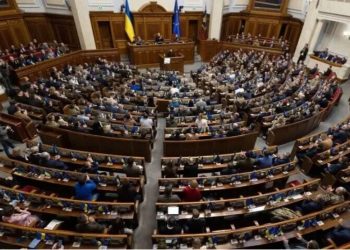 Parlamenti i Ukrainës miraton Serhii Koretskyi si kryeministër të ri