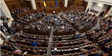 Parlamenti i Ukrainës miraton Serhii Koretskyi si kryeministër të ri