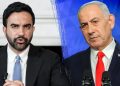 Mamdani: Netanyahun nuk do të mirëpritet në New York