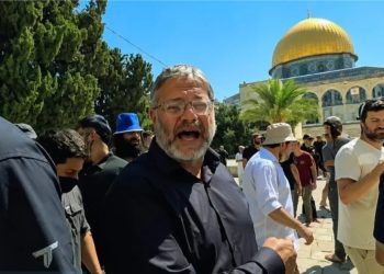 Turqia dënón ashpër b@stisjen e Xhamisë Al-Aksa nga Izr@eli, të udhëhequr nga një minister