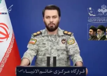 Irani: Nuk do ta lejojmë ShBA-në të marrë Ngushticën e Hormuzit