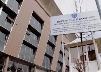 MASh publikon rezultatet e mbështetjes financiare për 599 studentet vajza/gra në programet STEM