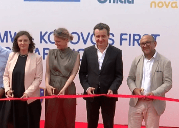 Investim strategjik në energji, Rahoveci bëhet me park solar prej 105 MW