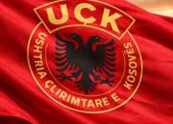 OVL-UÇK: Nderimi i njësive serbe, mohim i krímeve