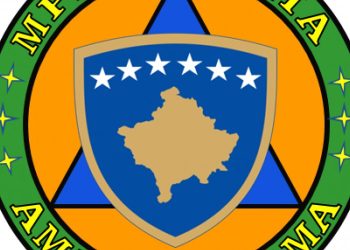 Rreziku nga zjarret, Agjencia e Menaxhimit Emergjent me apel urgjent