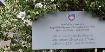 MASh: Edhe pesë ditë për aplikim për subvencionimin e teksteve shkollore