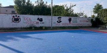 Vandalizohen muralet e UÇK-së në Çair, reagojnë BDI dhe VLEN-i