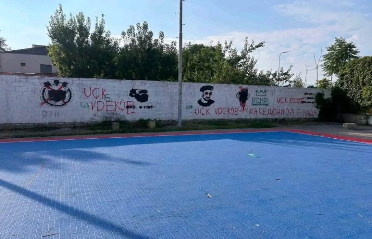 Vandalizohen muralet e UÇK-së në Çair, reagojnë BDI dhe VLEN-i
