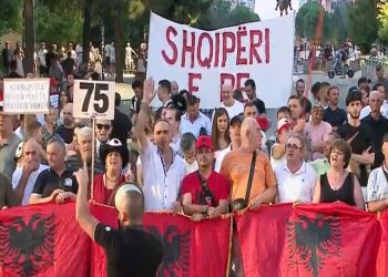 Dita e 75-të e protestës në Tiranë