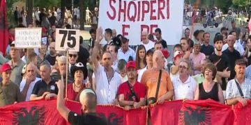 Dita e 75-të e protestës në Tiranë