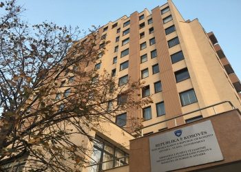 Shtetasit të Kosovës, Dukagjin Maxhuni i caktohen 30 ditë p@raburgim në Beograd