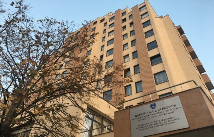 Shtetasit të Kosovës, Dukagjin Maxhuni i caktohen 30 ditë p@raburgim në Beograd