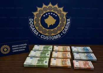 Dogana e Kosovës zbulon 63,400 euro të padeklaruara në Merdare