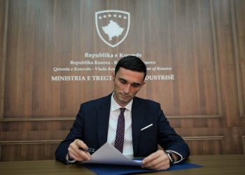 Aktgjykimi: Shala e dinte për konfliktin e interesit