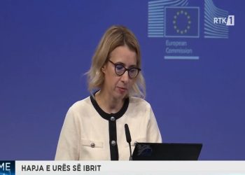 Komisioni Evropian: Ura duhet t’i lidhë komunitetet
