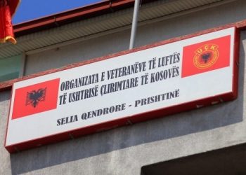 OVL-UÇK: Rasti i Fatmir Shehollit të trajtohet si çështje e sigurisë kombëtare