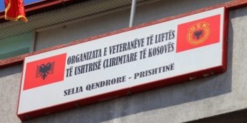 OVL-UÇK: Rasti i Fatmir Shehollit të trajtohet si çështje e sigurisë kombëtare