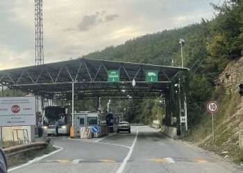 Tentoi t’u jepte rýshfet policëve në Bërnjak, arrestóhet shtetasi serb