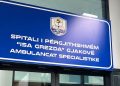 Spitali i Gjakovës: 10 të lënďuar në aksidentin në Mrasor, në mesin e tyre një shtatzënë