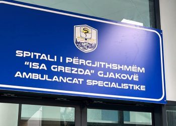 Spitali i Gjakovës: 10 të lënďuar në aksidentin në Mrasor, në mesin e tyre një shtatzënë