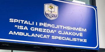 Spitali i Gjakovës: 10 të lënďuar në aksidentin në Mrasor, në mesin e tyre një shtatzënë