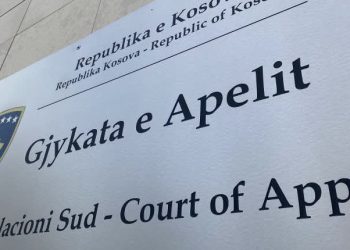 Apeli e kthen në rigjykim rastin e Endrit Nikës, akuzohet për vrasjen e argjentinases