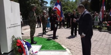 Serbia nderon Brigadën e 37-të, derisa arkiva e saj mbetet kërkesë për zbardhjen e krimeve të luftës në Kosovë
