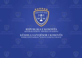 KGJK cakton mbledhjen e radhës, në rend dite shqyrtimi i dorëheqjeve të gjyqtarëve dhe stafit serb